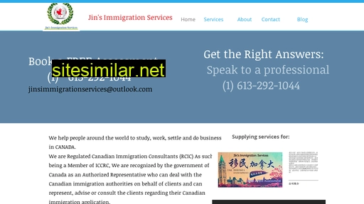 jinsimmigrationservices.ca alternative sites