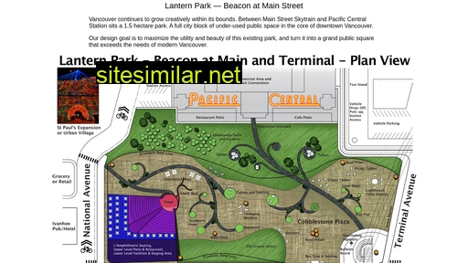 lanternpark.ca alternative sites