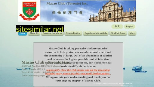 macauclub.ca alternative sites