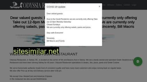 odyssia.ca alternative sites