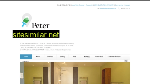 peterthepainter.ca alternative sites