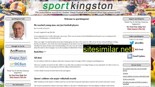 sportkingston.ca alternative sites