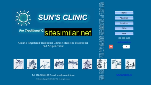 sunsclinic.ca alternative sites
