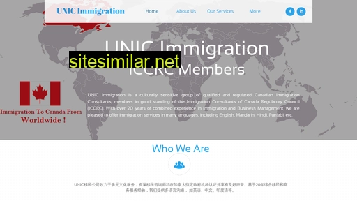 unicimmigration.ca alternative sites