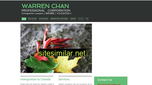 wchanlaw.ca alternative sites