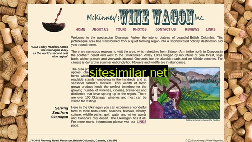 winewagon.ca alternative sites