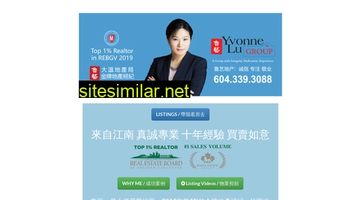 Yvonnelu similar sites