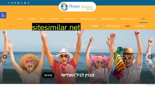 happyseniors.care alternative sites