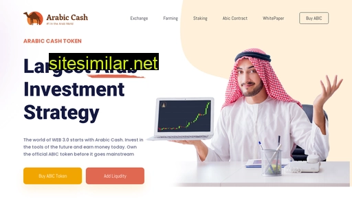 arabic.cash alternative sites
