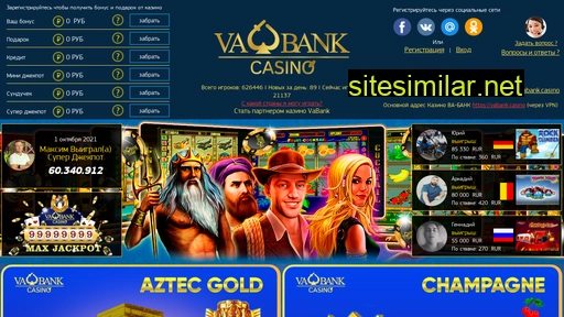 vabank.casino alternative sites