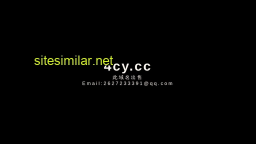 4cy.cc alternative sites