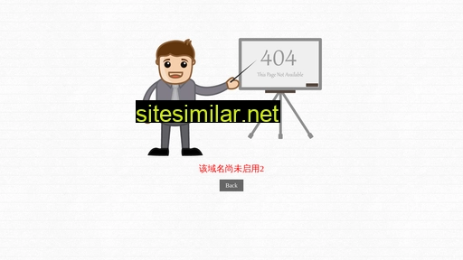 51sugoo.cc alternative sites