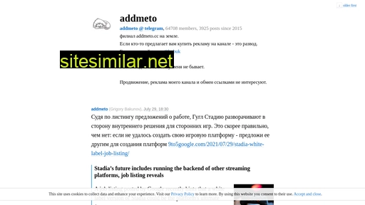 addmeto.cc alternative sites