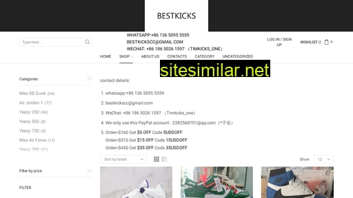bestkicks.cc alternative sites
