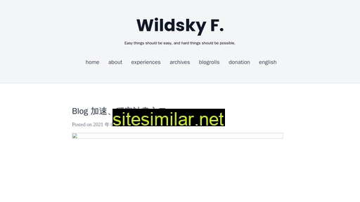 blog.wildsky.cc alternative sites