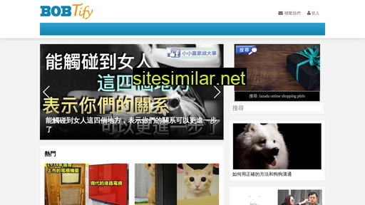 bobtify.cc alternative sites