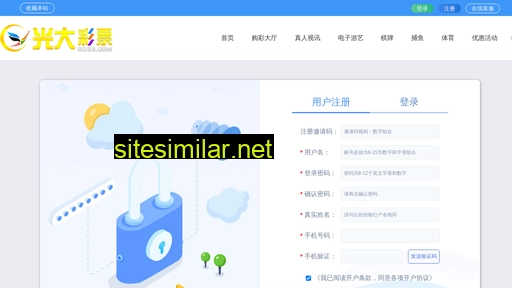 cnshuhua.cc alternative sites