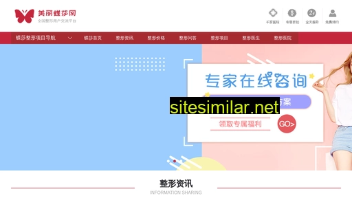 doujiangji.cc alternative sites
