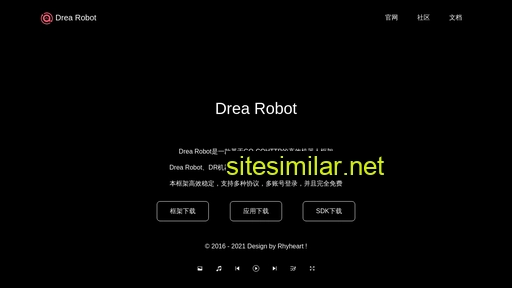 drea.cc alternative sites