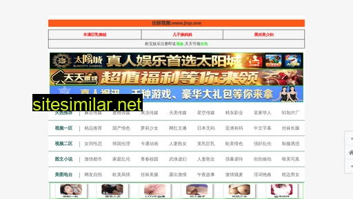 duizhang.cc alternative sites