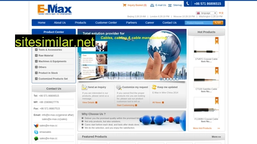 e-max.cc alternative sites