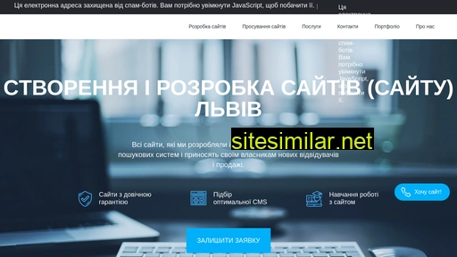 fabryka.cc alternative sites