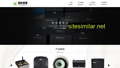 hanhuan.cc alternative sites
