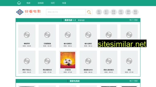 hkan.cc alternative sites