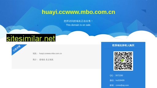 huayi.cc alternative sites