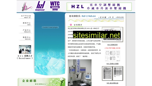 hzl.cc alternative sites