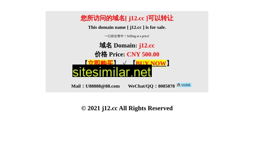 j12.cc alternative sites