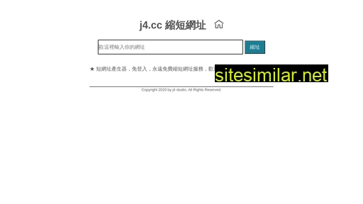 j4.cc alternative sites