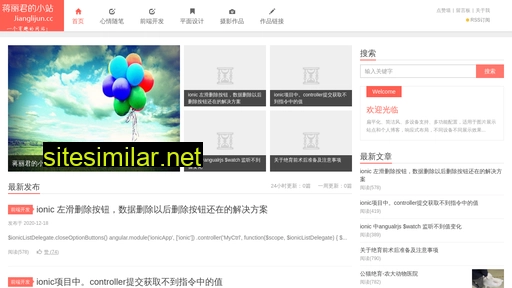 jianglijun.cc alternative sites
