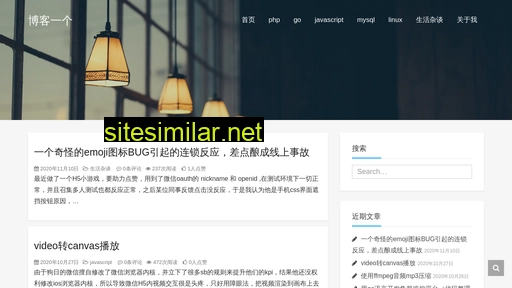 Jianqi similar sites
