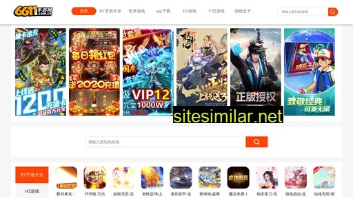 jijinbao.cc alternative sites