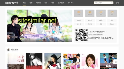 jijiyingyuan.cc alternative sites