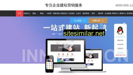 juzhan.cc alternative sites