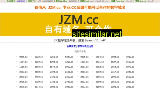jzm.cc alternative sites