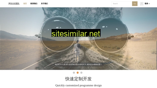 laoshiji.cc alternative sites