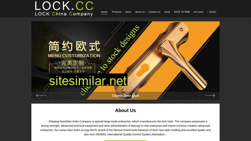 lock.cc alternative sites