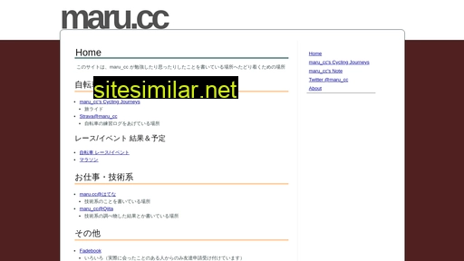 maru.cc alternative sites