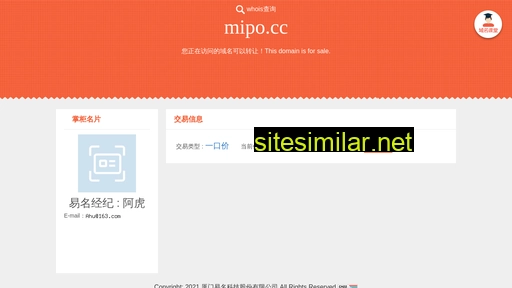 mipo.cc alternative sites