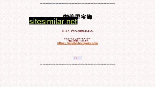 misato.cc alternative sites