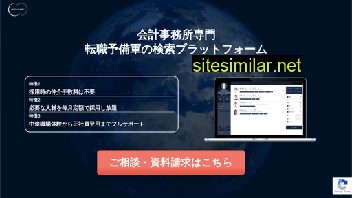 mitsukaru.cc alternative sites