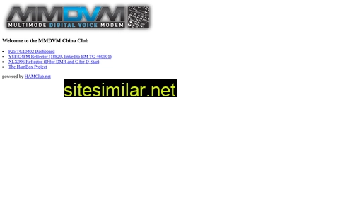 mmdvm.cc alternative sites