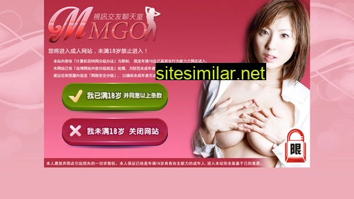 mmgo.cc alternative sites