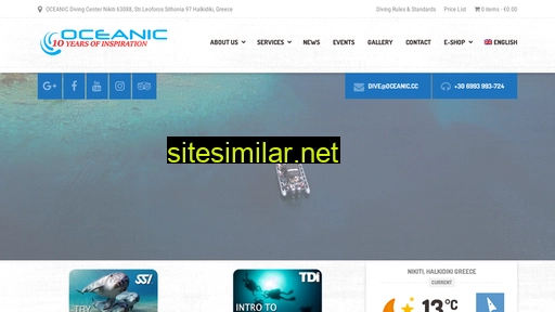 oceanic.cc alternative sites