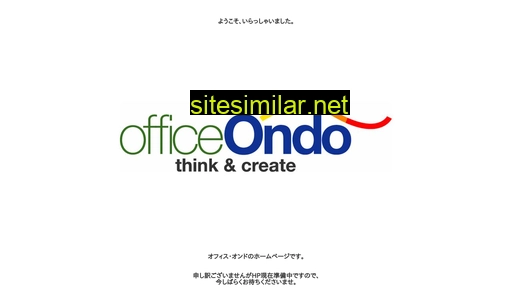 ondo.cc alternative sites