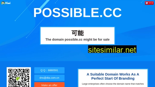 possible.cc alternative sites