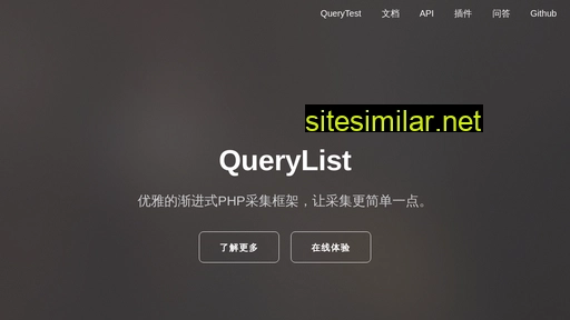 querylist.cc alternative sites